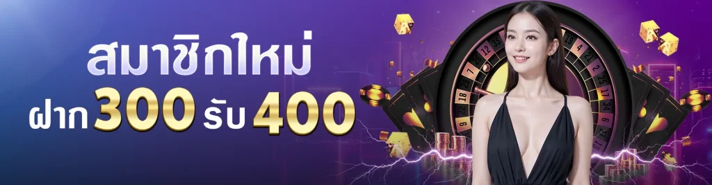 pg slot แตกง่าย ได้เงินจริง