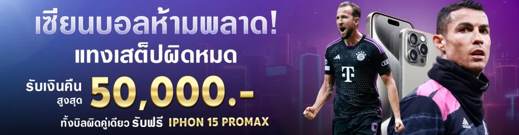pg slot แตกง่าย ได้เงินจริง